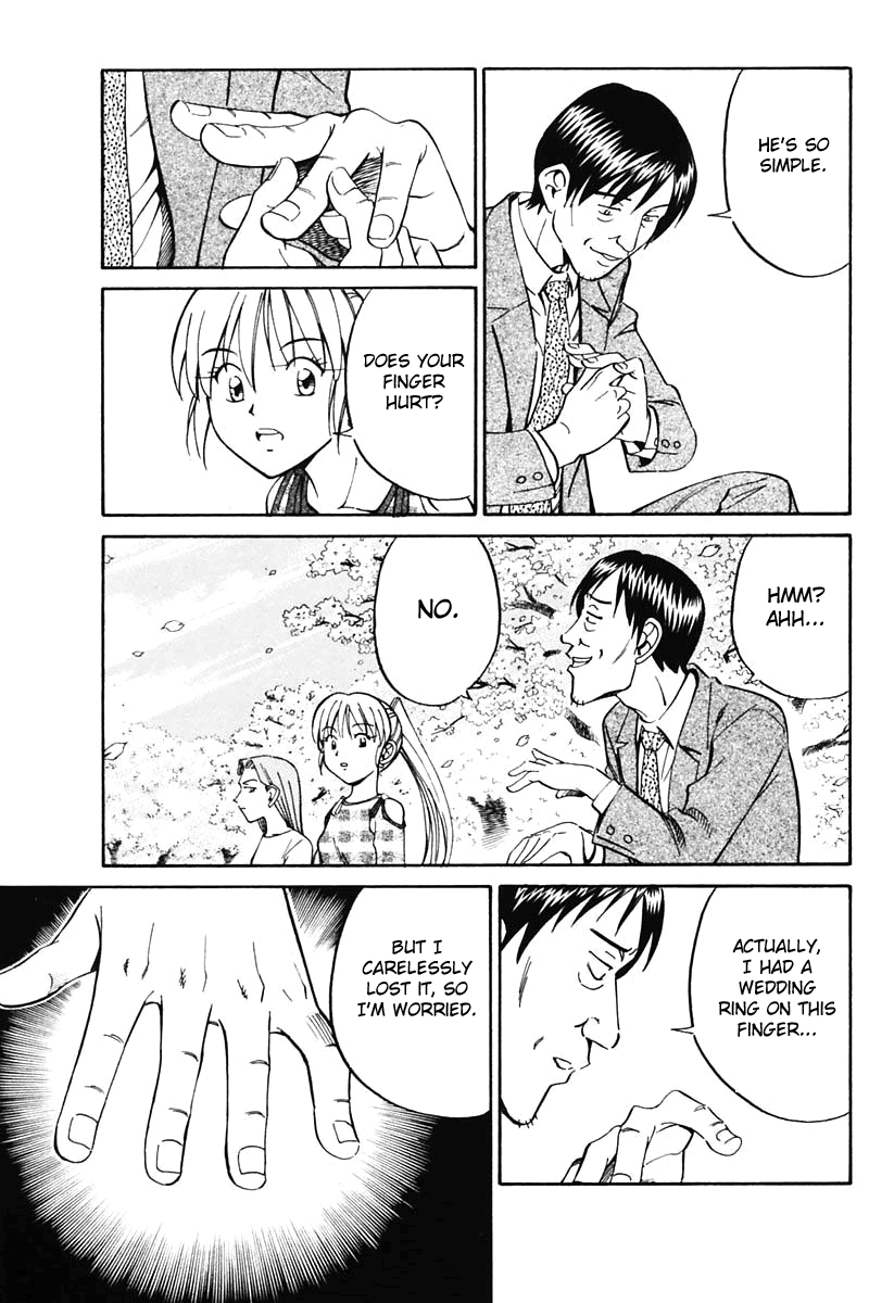 Q.E.D. - Shoumei Shuuryou Chapter 30 51